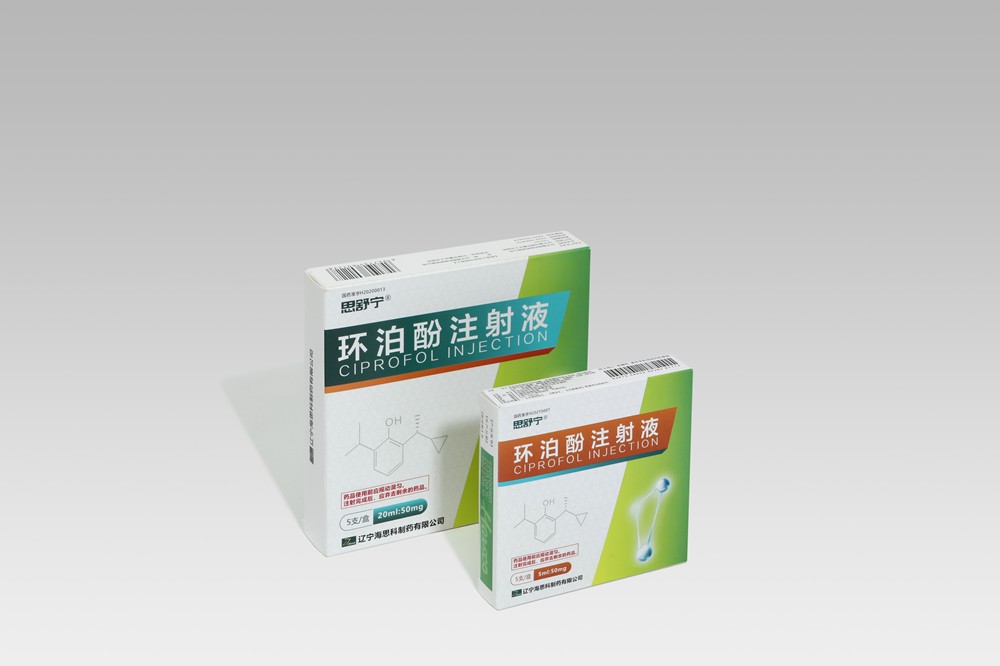 ������ע��Һ��á�ҩƷ����������׼֪ͨ�顷